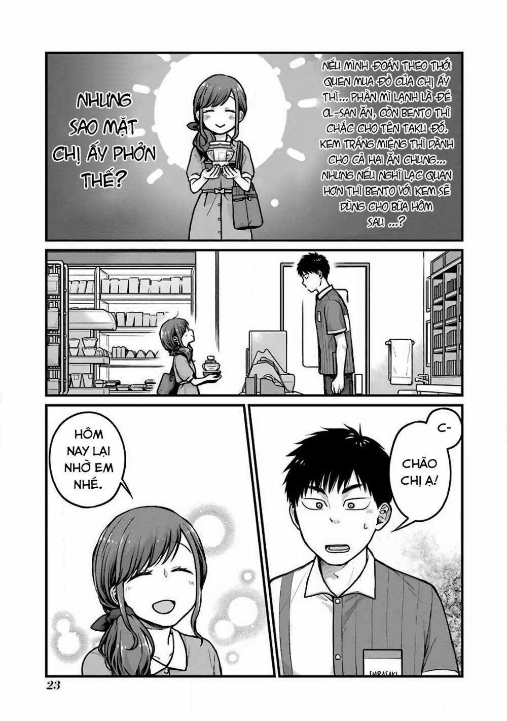 5 phút gặp Chapter 20 trang 2