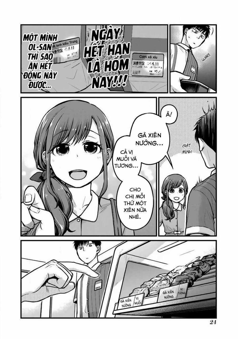 5 phút gặp Chapter 20 trang 3