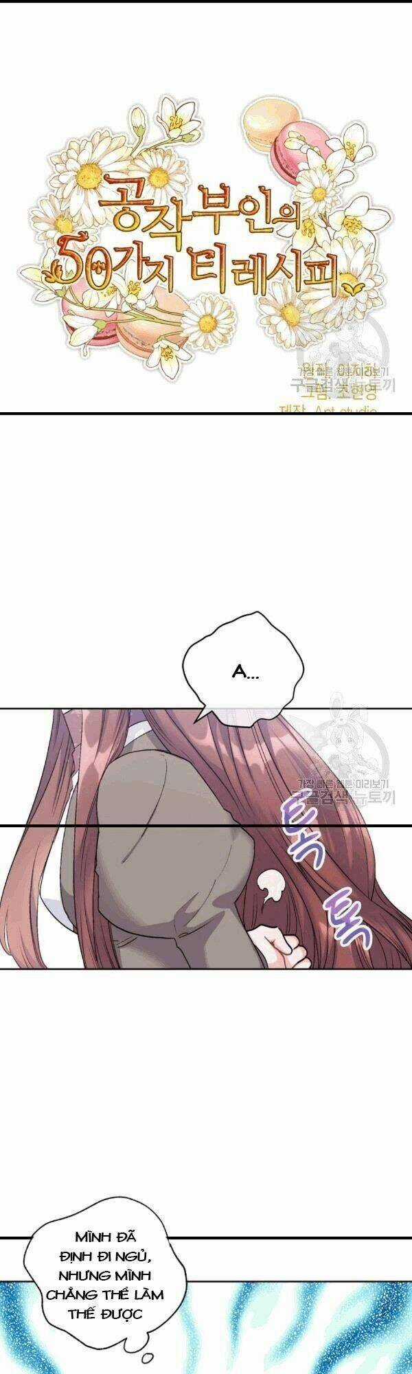 50 Công Thức Pha Trà Của Nữ Công Tước Chapter 100 trang 14