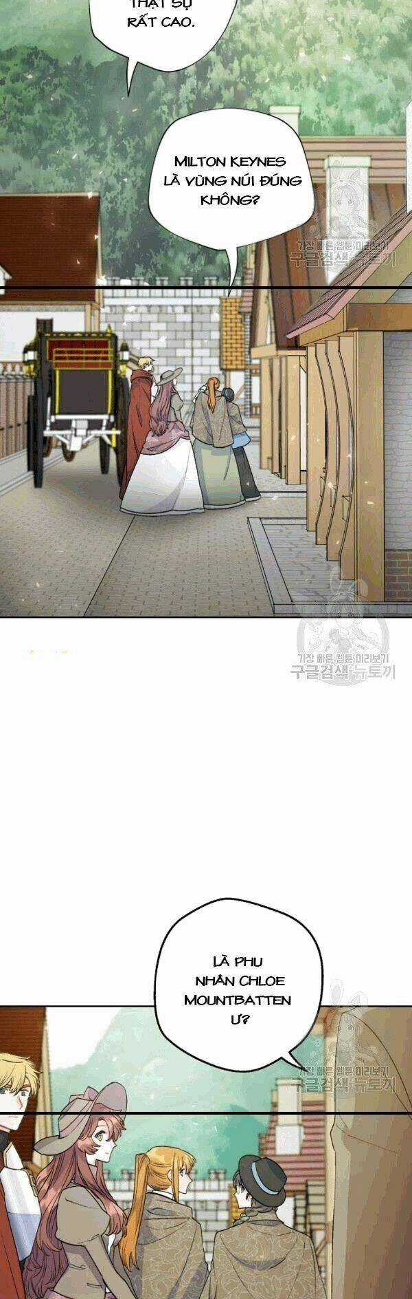 50 Công Thức Pha Trà Của Nữ Công Tước Chapter 100 trang 25