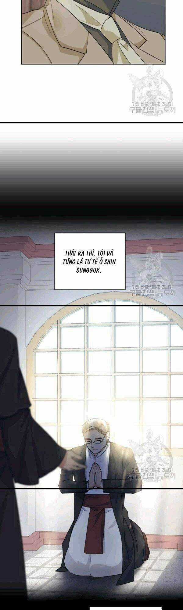 50 Công Thức Pha Trà Của Nữ Công Tước Chapter 100 trang 40