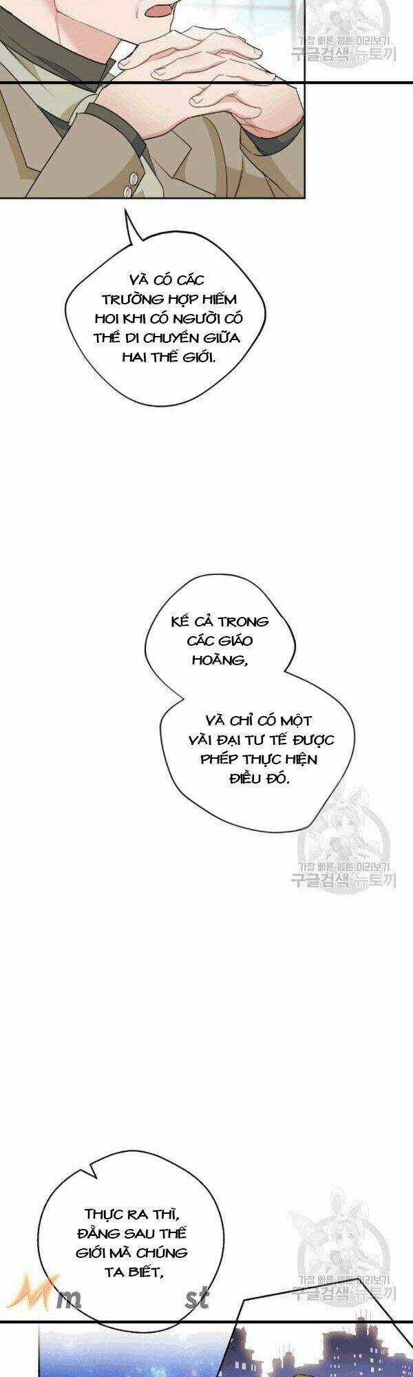 50 Công Thức Pha Trà Của Nữ Công Tước Chapter 100 trang 44