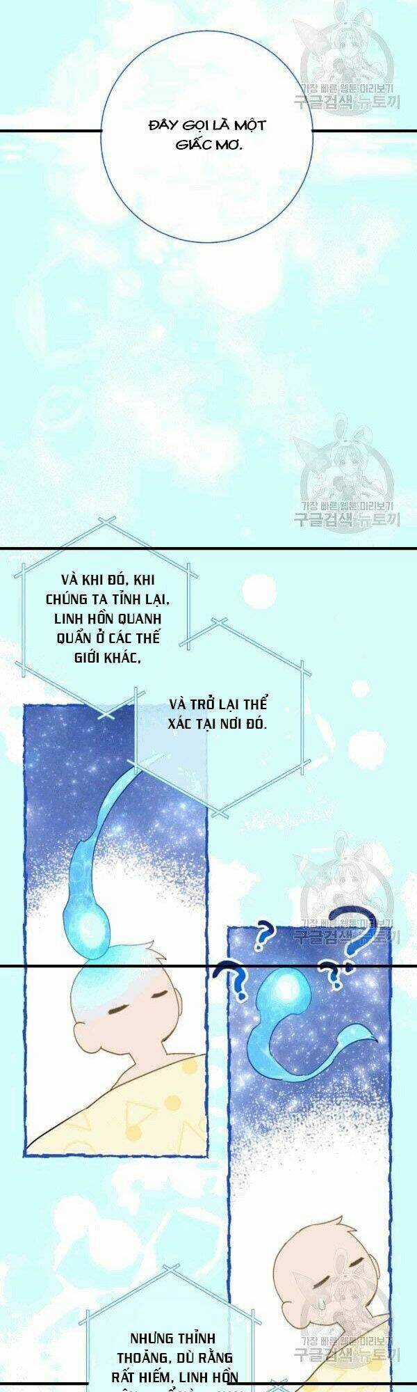 50 Công Thức Pha Trà Của Nữ Công Tước Chapter 100 trang 48