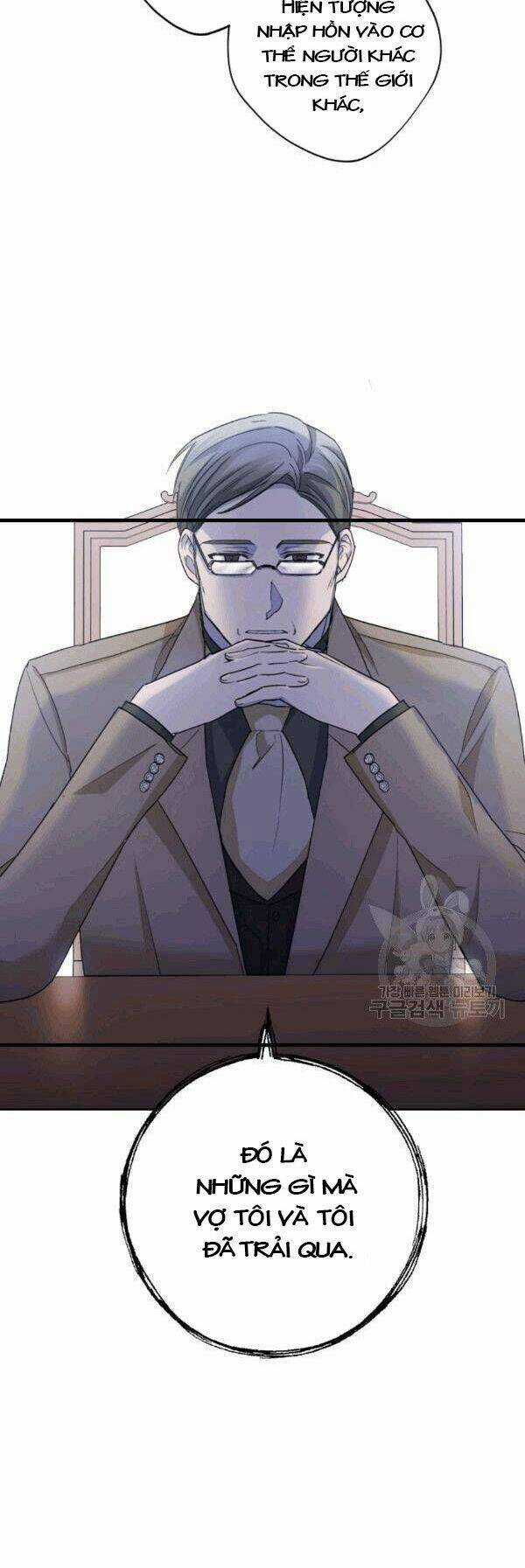 50 Công Thức Pha Trà Của Nữ Công Tước Chapter 100 trang 50