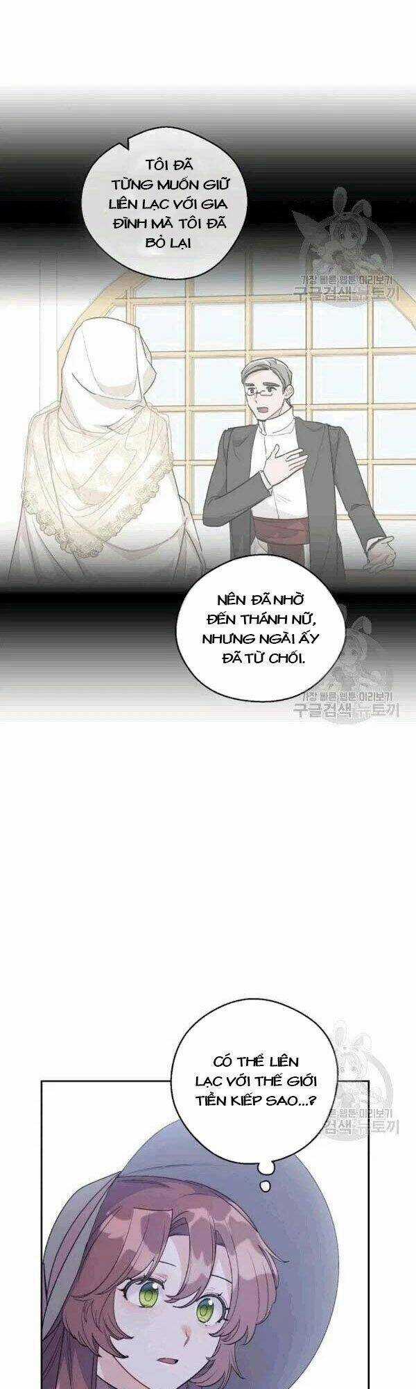 50 Công Thức Pha Trà Của Nữ Công Tước Chapter 101 trang 16