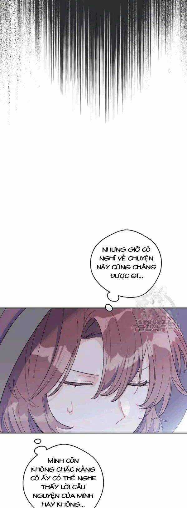 50 Công Thức Pha Trà Của Nữ Công Tước Chapter 101 trang 21