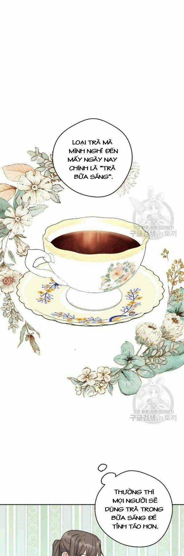 50 Công Thức Pha Trà Của Nữ Công Tước Chapter 101 trang 38