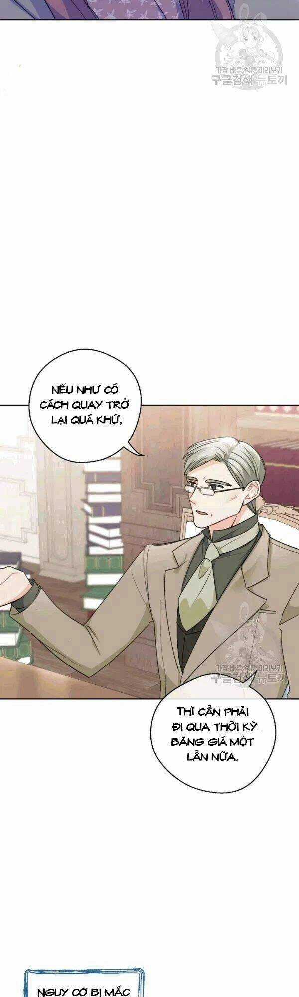 50 Công Thức Pha Trà Của Nữ Công Tước Chapter 101 trang 7