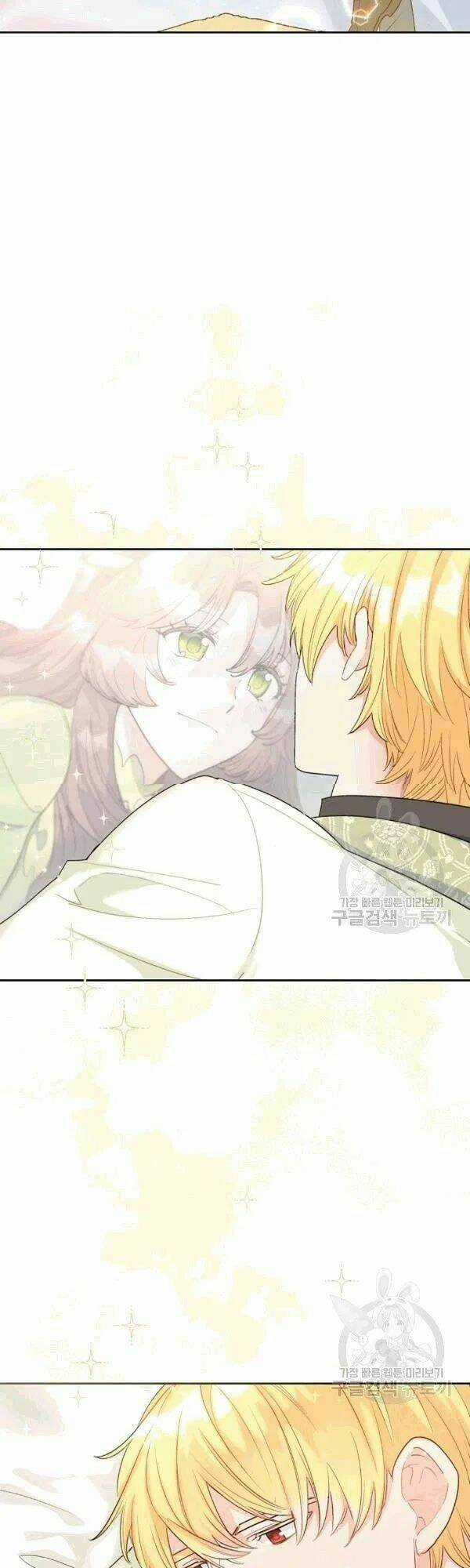 50 Công Thức Pha Trà Của Nữ Công Tước Chapter 102 trang 14