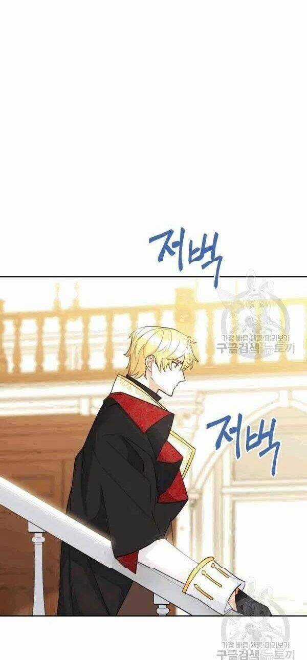 50 Công Thức Pha Trà Của Nữ Công Tước Chapter 102 trang 21