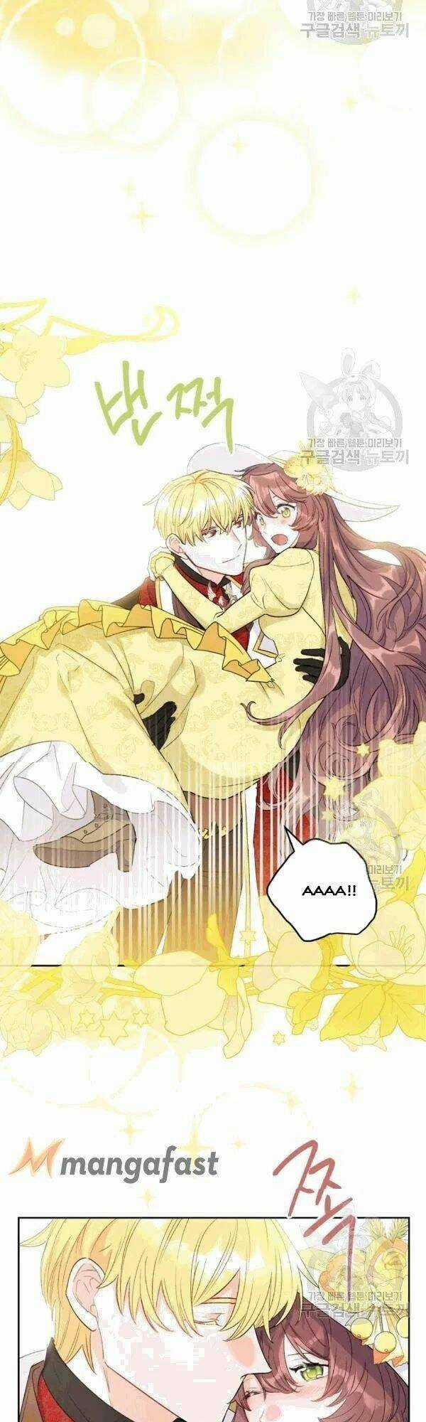 50 Công Thức Pha Trà Của Nữ Công Tước Chapter 102 trang 43