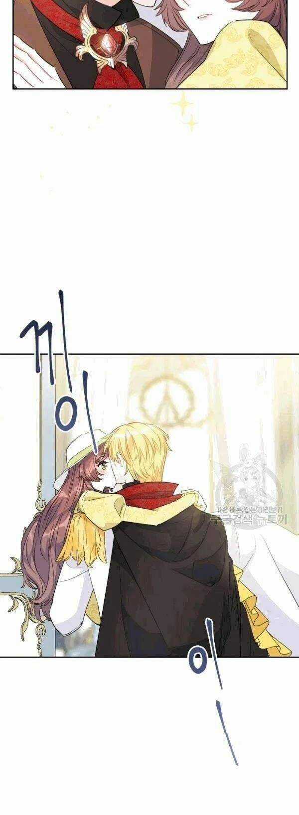 50 Công Thức Pha Trà Của Nữ Công Tước Chapter 102 trang 44