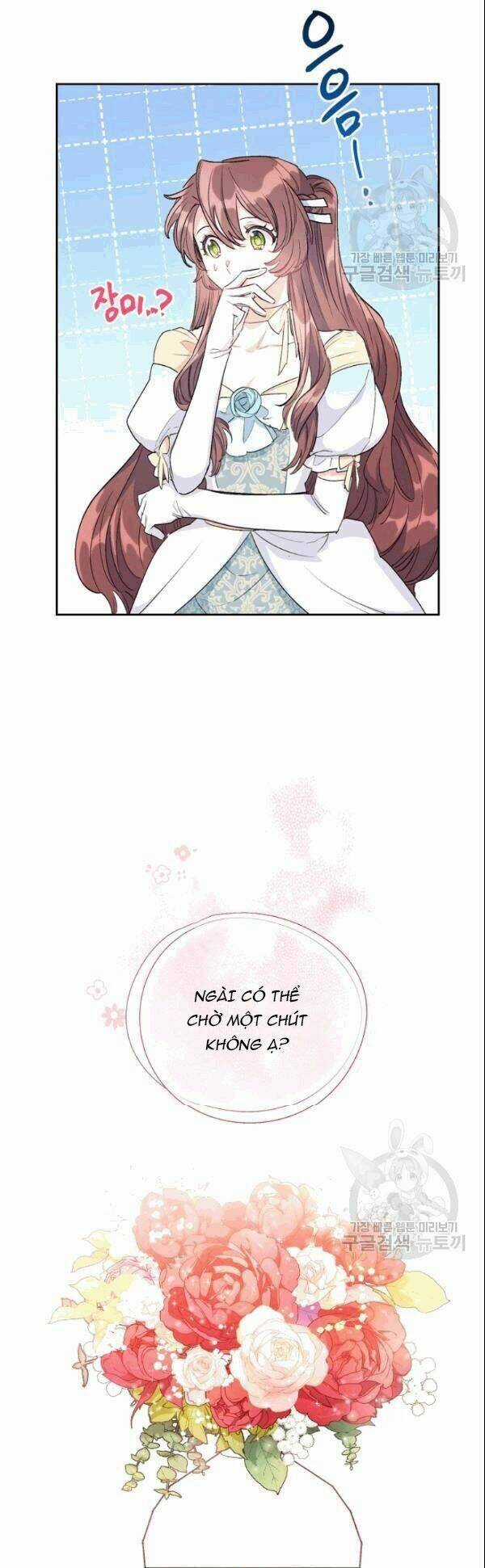 50 Công Thức Pha Trà Của Nữ Công Tước Chapter 103 trang 21