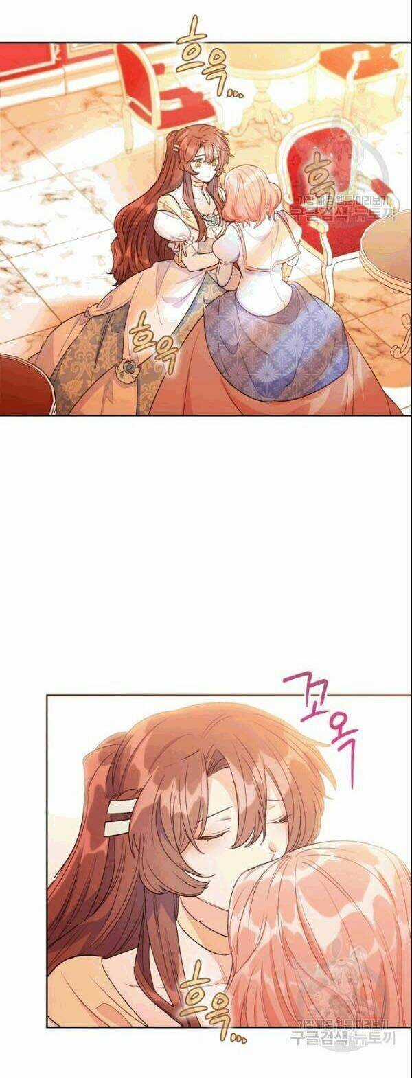 50 Công Thức Pha Trà Của Nữ Công Tước Chapter 103 trang 46