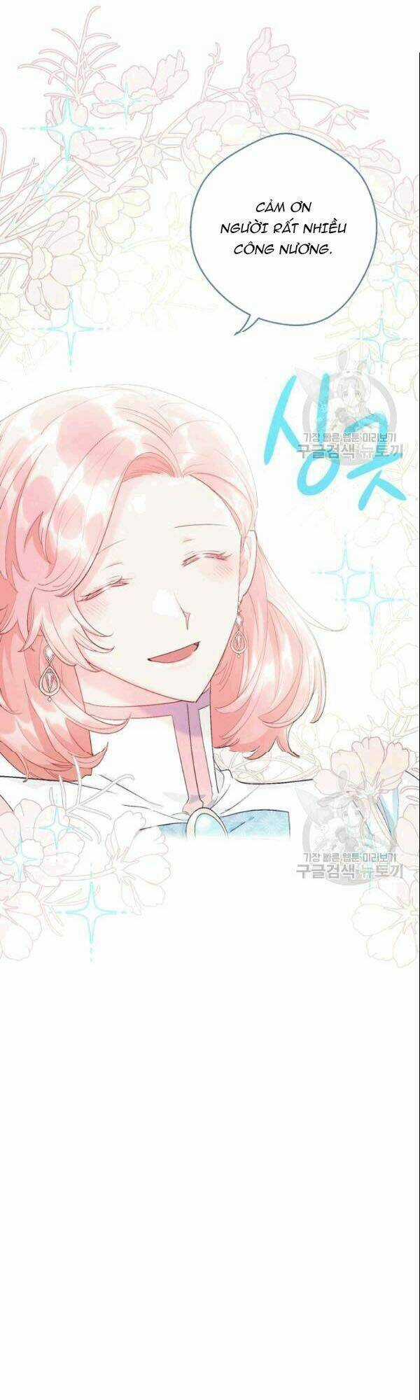 50 Công Thức Pha Trà Của Nữ Công Tước Chapter 104 trang 13