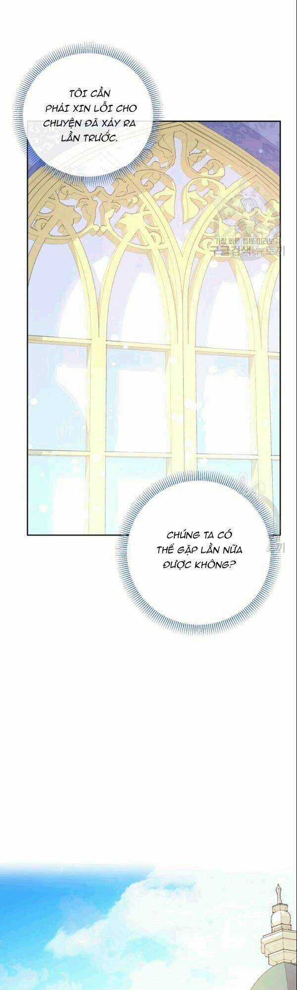 50 Công Thức Pha Trà Của Nữ Công Tước Chapter 104 trang 17