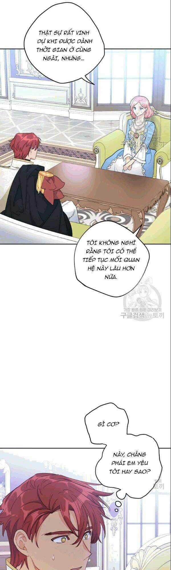 50 Công Thức Pha Trà Của Nữ Công Tước Chapter 104 trang 21