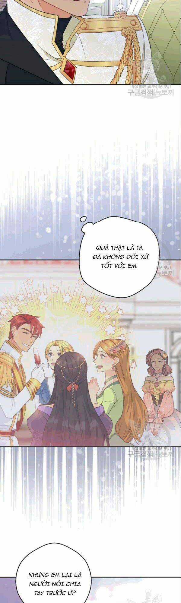 50 Công Thức Pha Trà Của Nữ Công Tước Chapter 104 trang 22