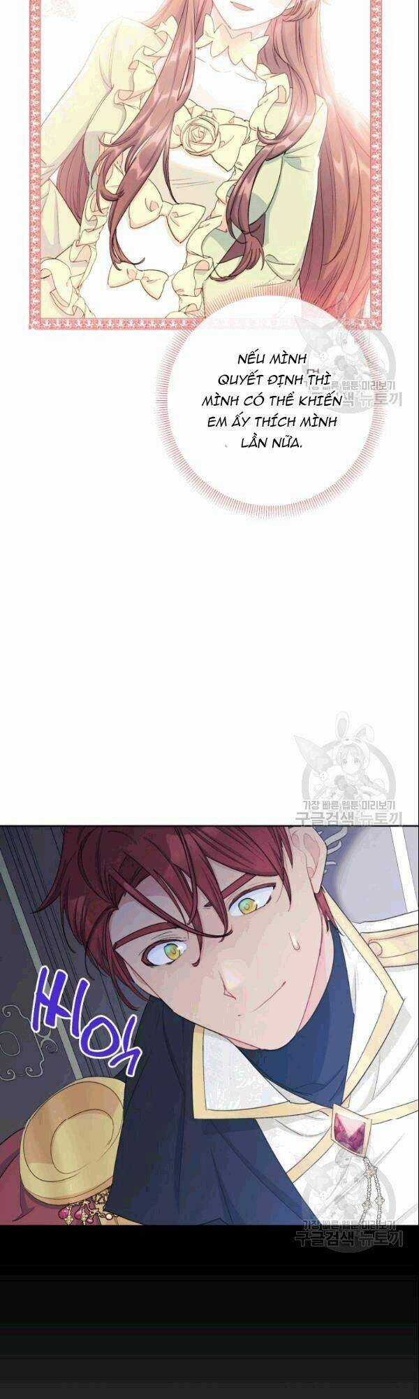 50 Công Thức Pha Trà Của Nữ Công Tước Chapter 104 trang 30