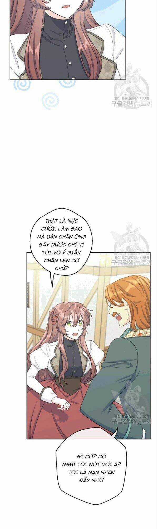 50 Công Thức Pha Trà Của Nữ Công Tước Chapter 104 trang 34