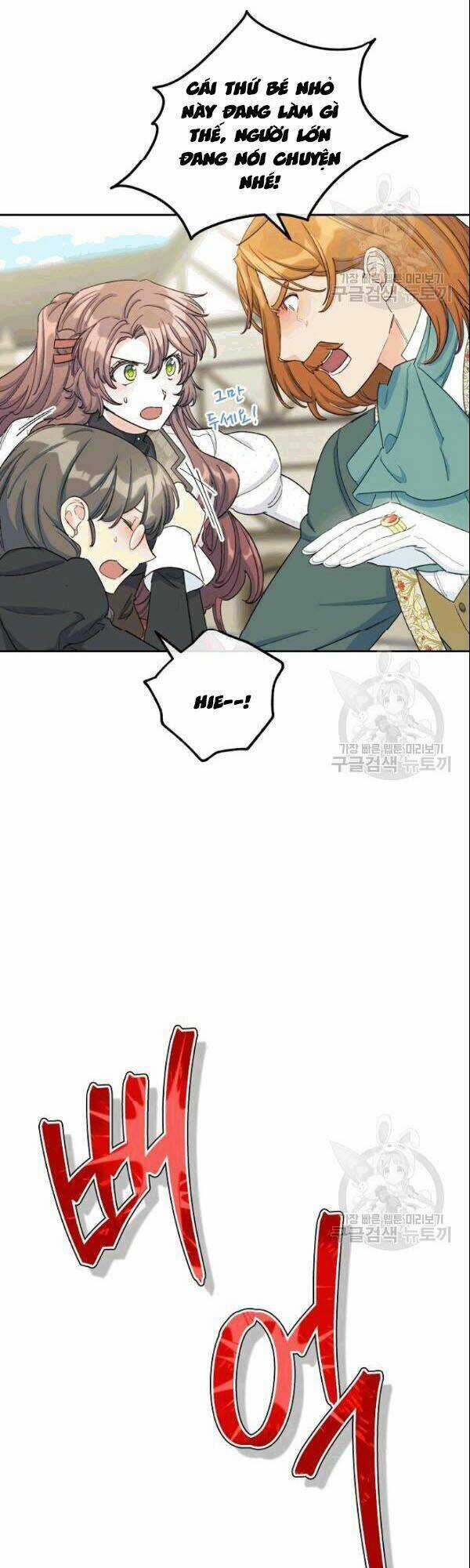 50 Công Thức Pha Trà Của Nữ Công Tước Chapter 104 trang 37