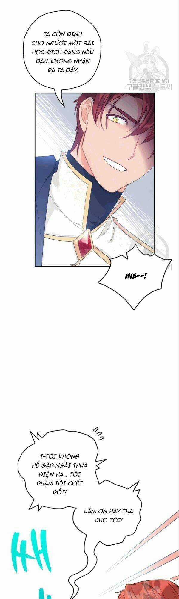 50 Công Thức Pha Trà Của Nữ Công Tước Chapter 104 trang 41