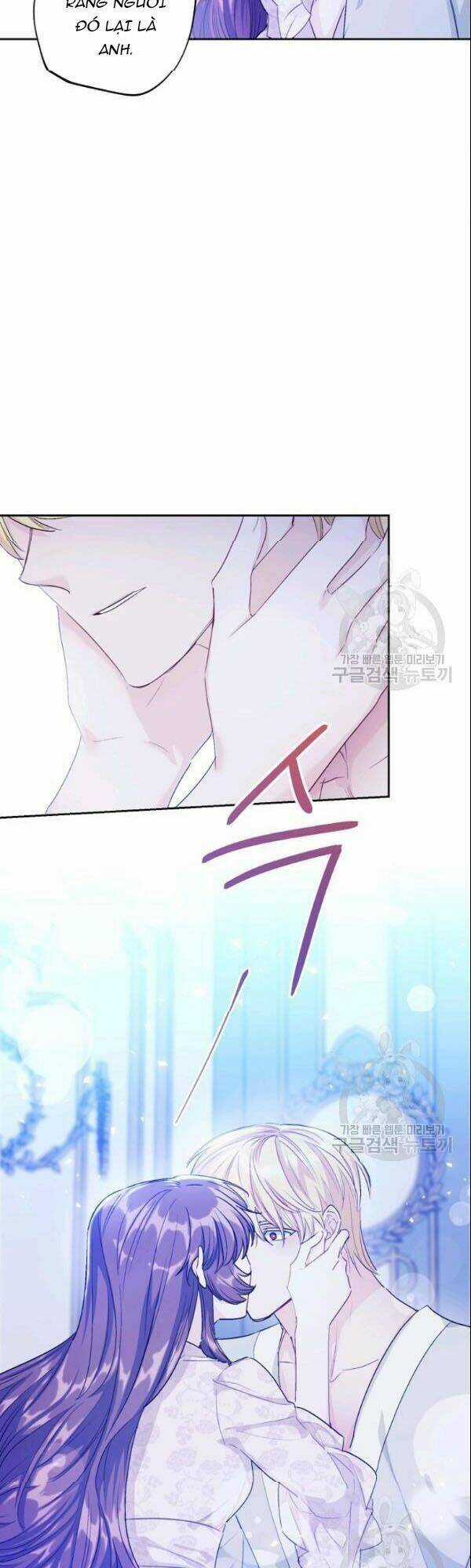 50 Công Thức Pha Trà Của Nữ Công Tước Chapter 106 trang 13