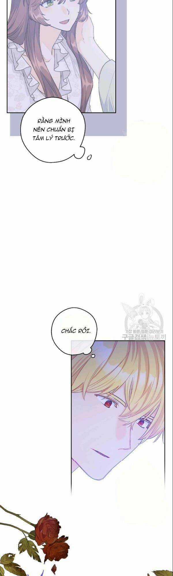 50 Công Thức Pha Trà Của Nữ Công Tước Chapter 106 trang 21