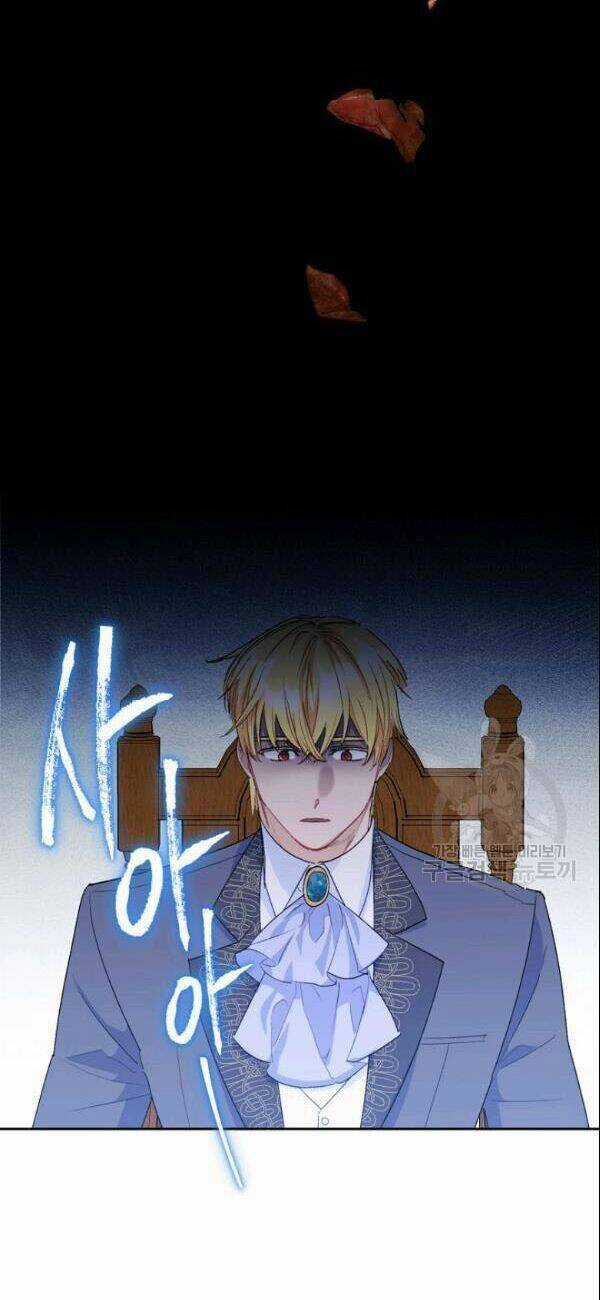 50 Công Thức Pha Trà Của Nữ Công Tước Chapter 106 trang 23