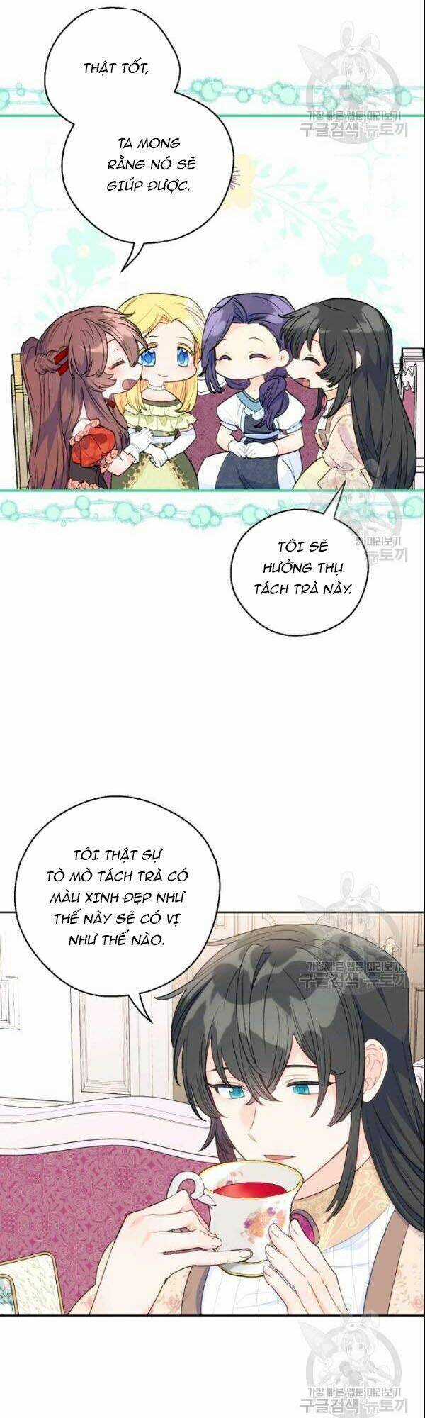 50 Công Thức Pha Trà Của Nữ Công Tước Chapter 106 trang 43