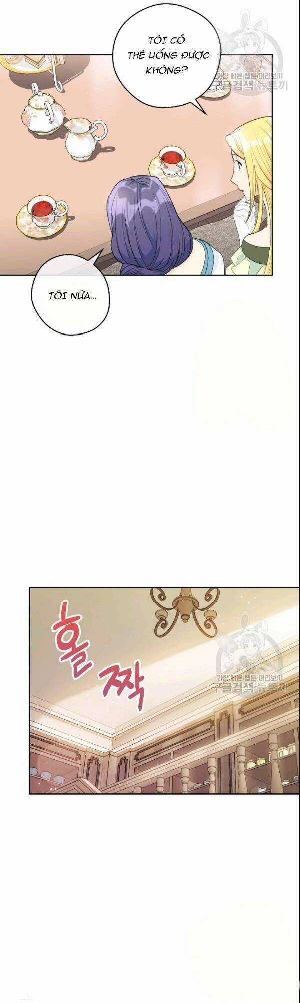 50 Công Thức Pha Trà Của Nữ Công Tước Chapter 106 trang 47