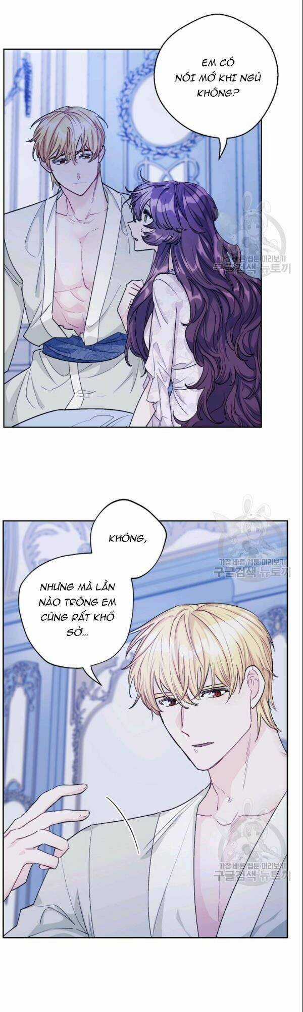 50 Công Thức Pha Trà Của Nữ Công Tước Chapter 106 trang 5