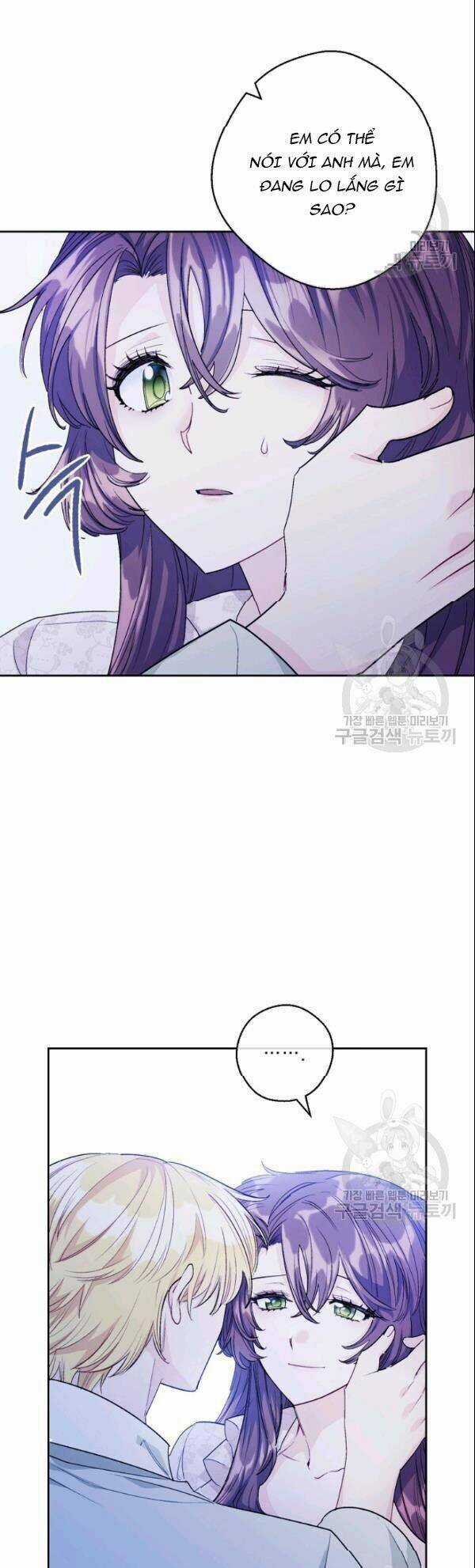 50 Công Thức Pha Trà Của Nữ Công Tước Chapter 106 trang 6