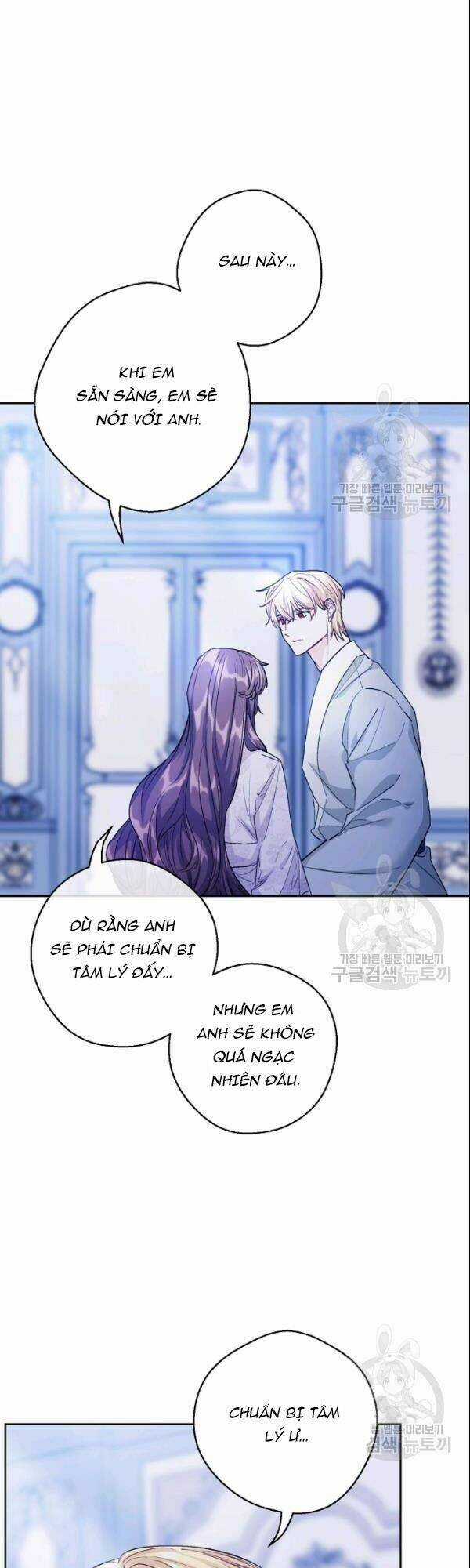 50 Công Thức Pha Trà Của Nữ Công Tước Chapter 106 trang 9