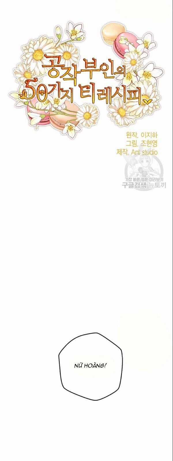 50 Công Thức Pha Trà Của Nữ Công Tước Chapter 107 trang 18