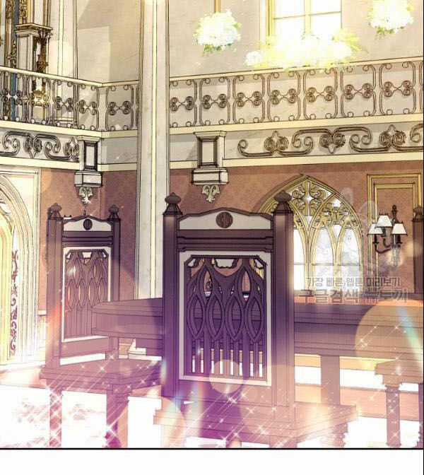 50 Công Thức Pha Trà Của Nữ Công Tước Chapter 107 trang 31