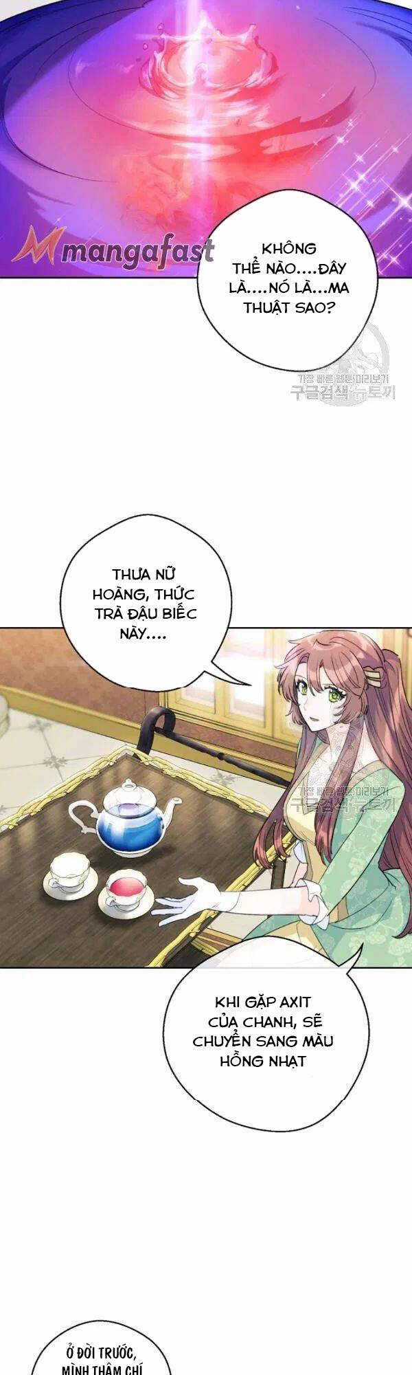 50 Công Thức Pha Trà Của Nữ Công Tước Chapter 108 trang 13