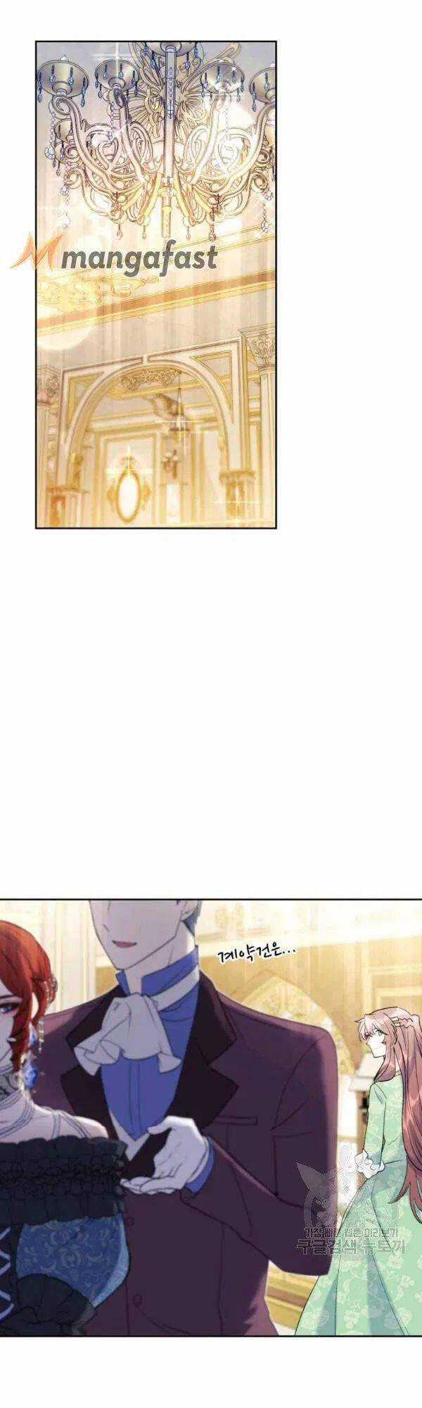 50 Công Thức Pha Trà Của Nữ Công Tước Chapter 108 trang 41