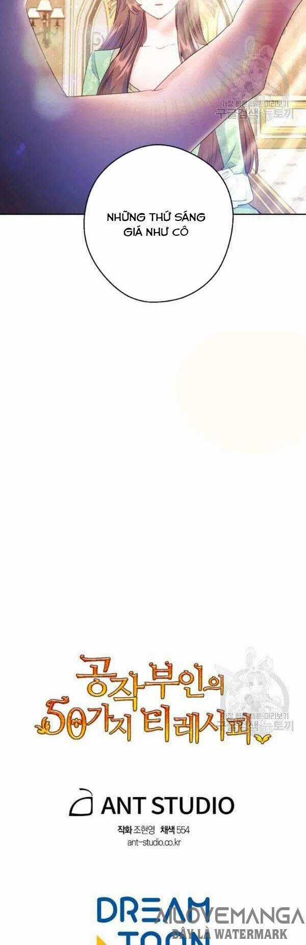 50 Công Thức Pha Trà Của Nữ Công Tước Chapter 108 trang 53