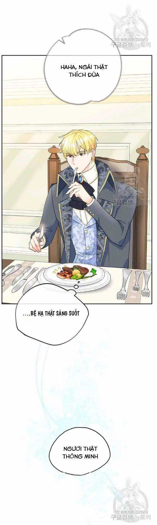 50 Công Thức Pha Trà Của Nữ Công Tước Chapter 109 trang 19