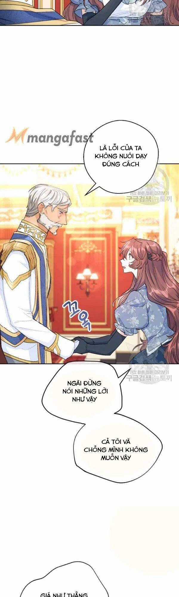 50 Công Thức Pha Trà Của Nữ Công Tước Chapter 110 trang 26