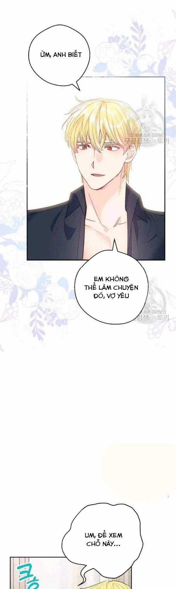 50 Công Thức Pha Trà Của Nữ Công Tước Chapter 110 trang 46