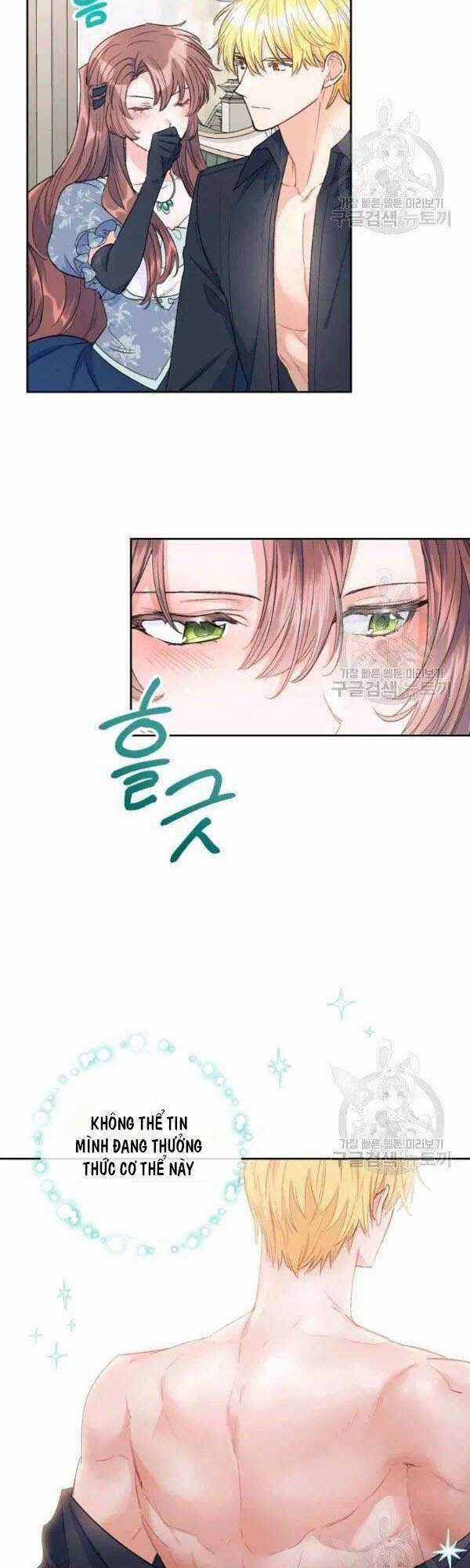 50 Công Thức Pha Trà Của Nữ Công Tước Chapter 110 trang 47