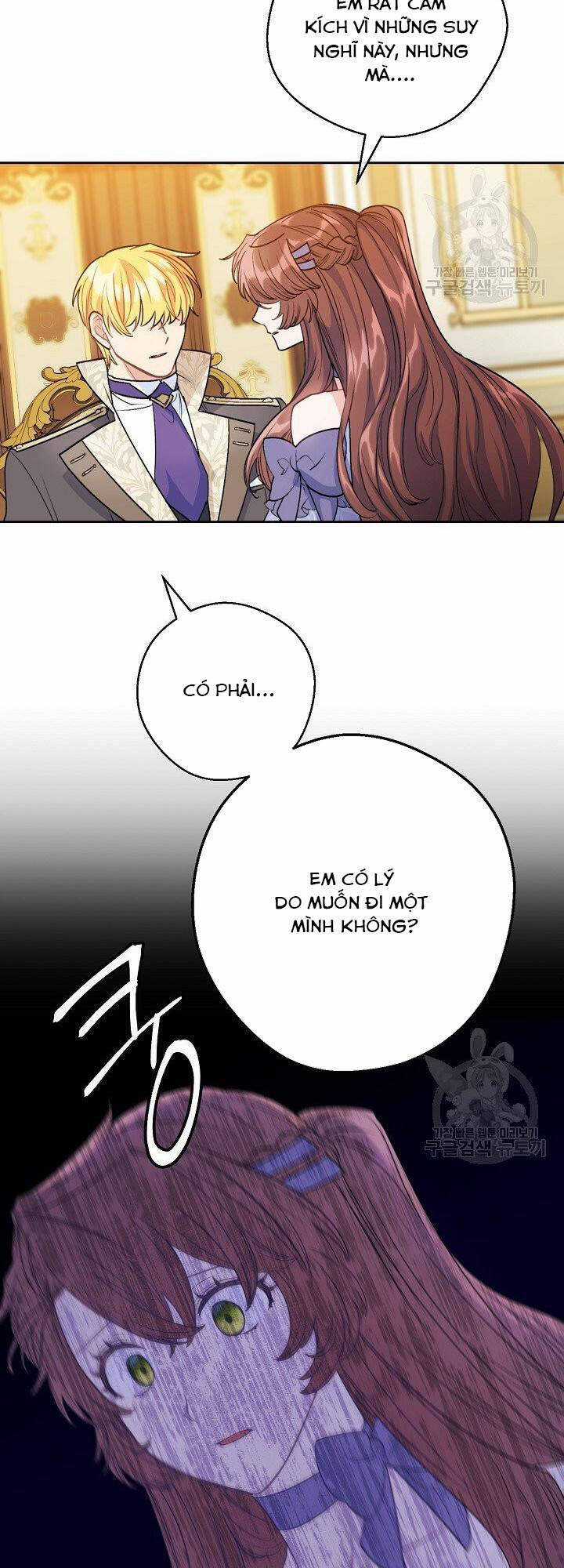 50 Công Thức Pha Trà Của Nữ Công Tước Chapter 111 trang 25