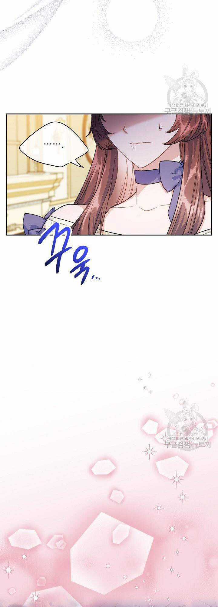 50 Công Thức Pha Trà Của Nữ Công Tước Chapter 111 trang 29