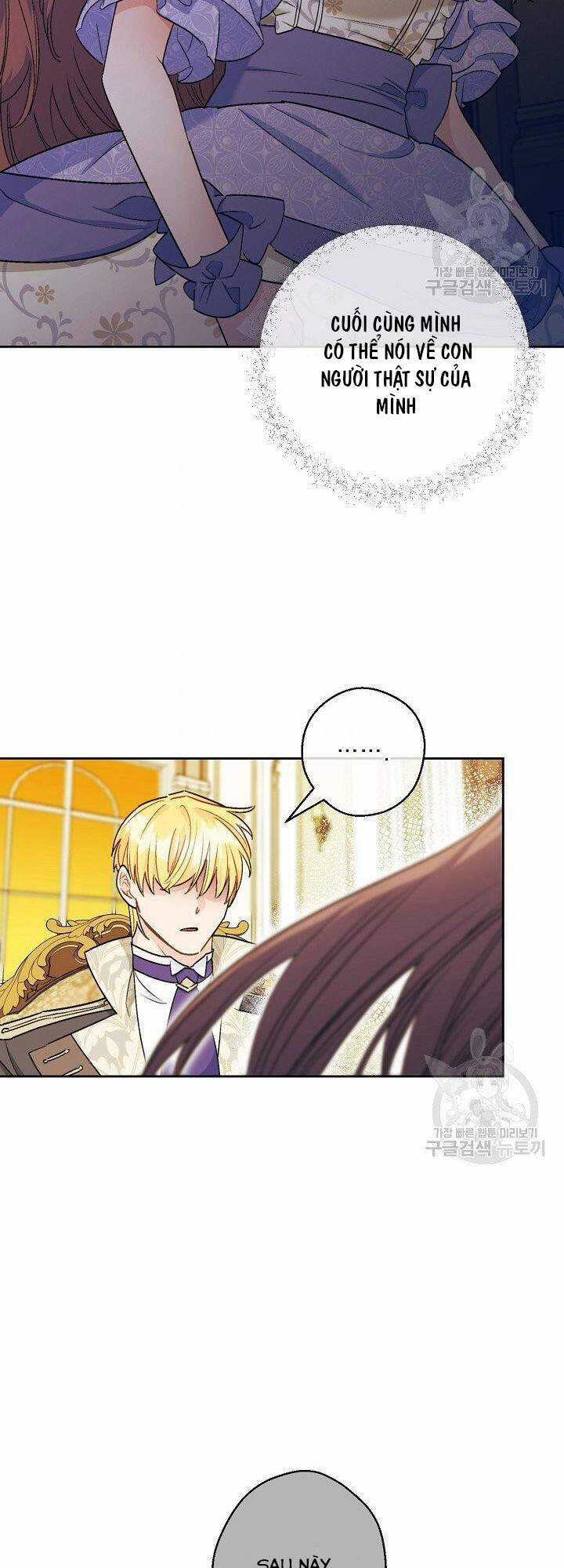 50 Công Thức Pha Trà Của Nữ Công Tước Chapter 111 trang 50