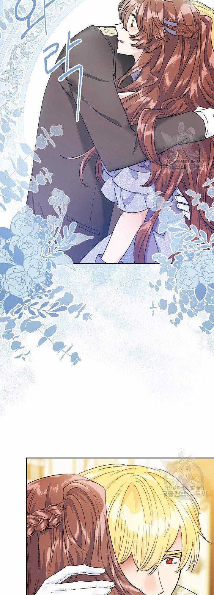 50 Công Thức Pha Trà Của Nữ Công Tước Chapter 111 trang 54