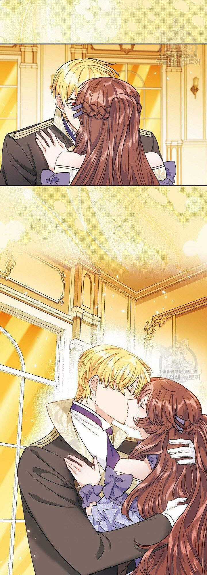 50 Công Thức Pha Trà Của Nữ Công Tước Chapter 111 trang 61