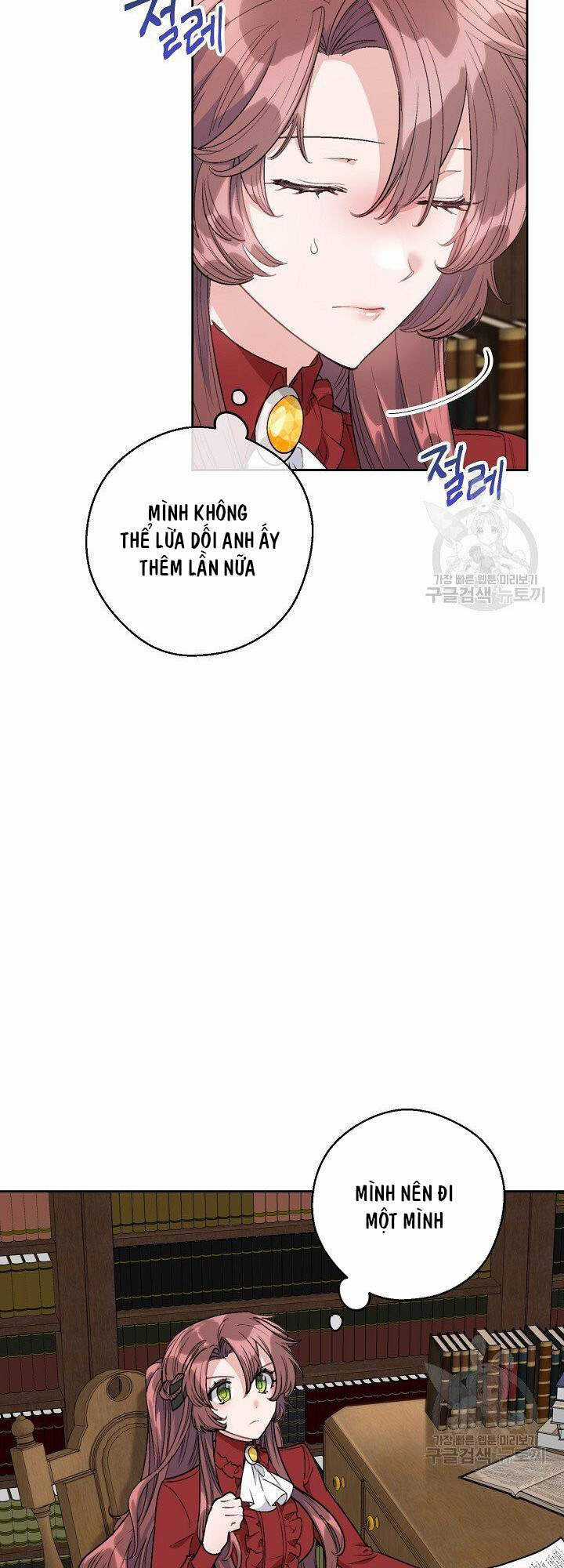 50 Công Thức Pha Trà Của Nữ Công Tước Chapter 111 trang 9