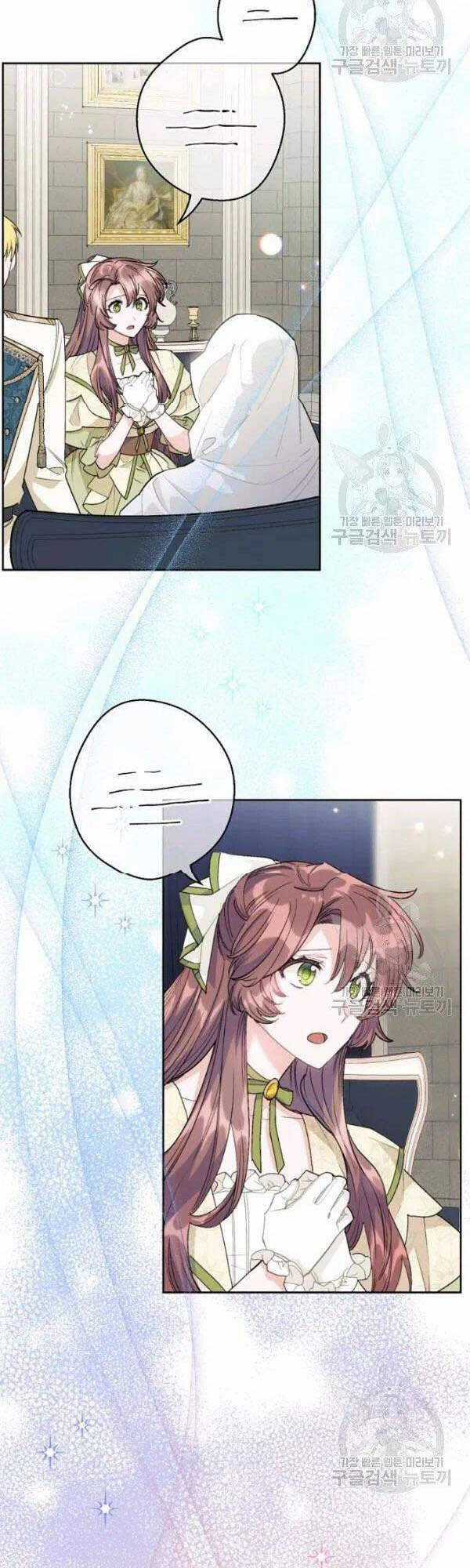 50 Công Thức Pha Trà Của Nữ Công Tước Chapter 112 trang 17